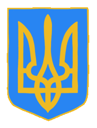 Vladimir Putin Ukraine Sticker by Daniela Nachtigall