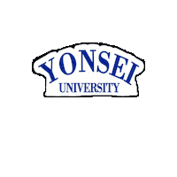 연세 Sticker by Office of Admissions Yonsei University