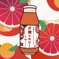 Good Job GIF by Entowa's