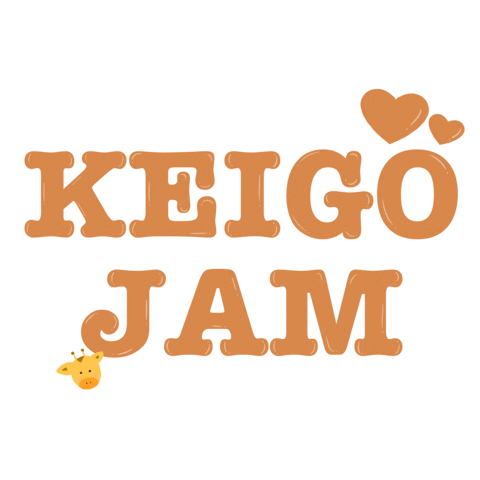 Jam Love Sticker