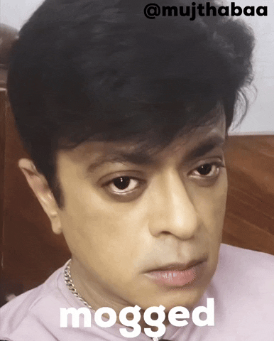 Sura GIF
