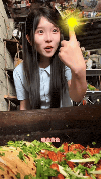 Bigfacesisi1 GIF