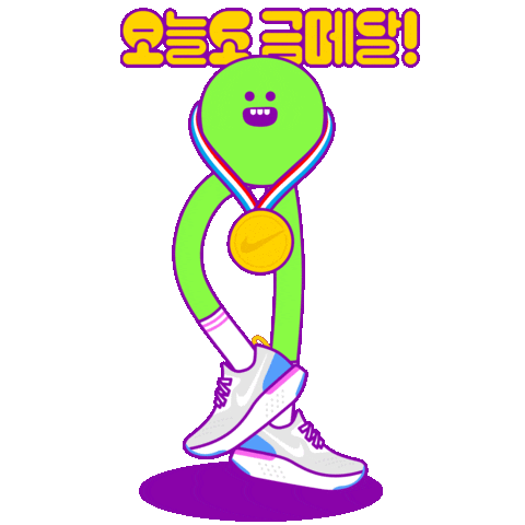 nikekorea povipovi2 Sticker by Nike Women (Nike Korea)