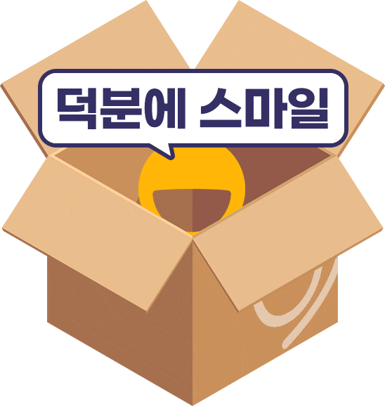 선한영향력 Sticker by ebayauction