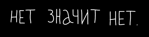 Artlikbez giphyupload GIF