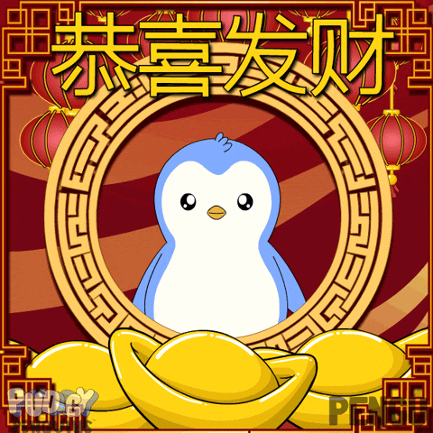 恭喜发财 Chinese New Year GIF by Pudgy Penguins