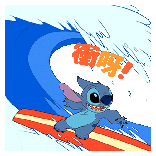 disneystyletw giphyupload love dog blue Sticker