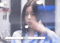 Salute GIF