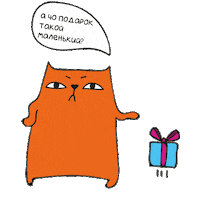 Mfgif Sticker by Mark Formelle