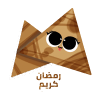 Hudaashah ramadan hudaashah hudaa Sticker