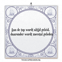 Top Teamwork GIF by Tegelspreuken.nl
