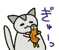 Nuts Sticker