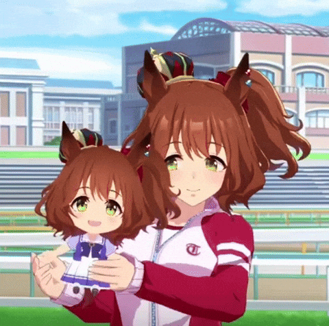 Horse Umamusume GIF