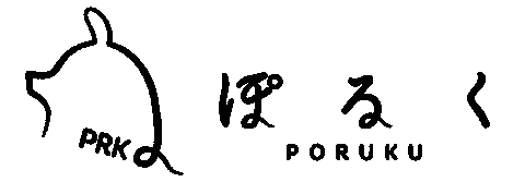 豚 Sticker by ASF brush