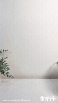 Dance Sitting GIF by Youtooz