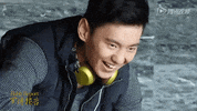 Ning Zetao Smile GIF