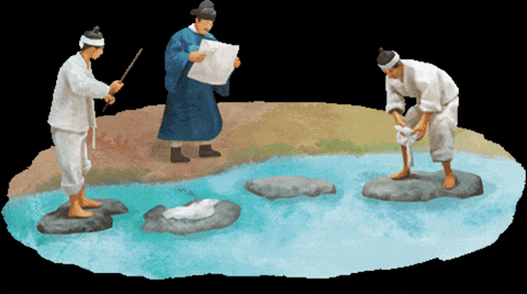 Korea Hd GIF by vank