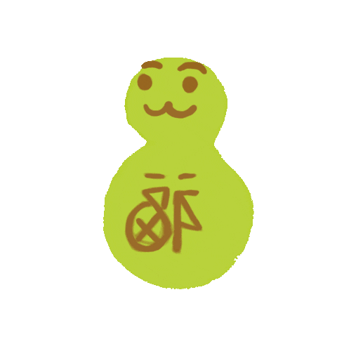 Japan Cookie Sticker
