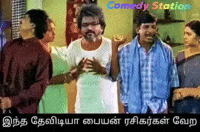 Thevudiya GIF