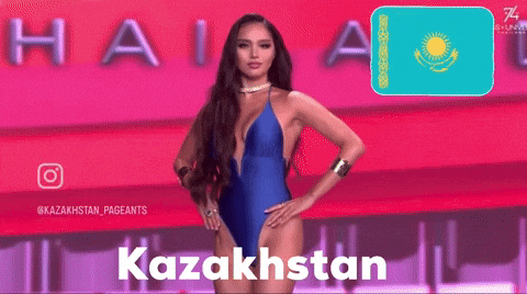 Dana Kazakhstan GIF