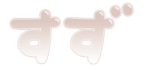 Linestamp08 Sticker