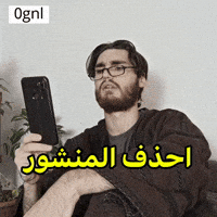 Gnl GIF