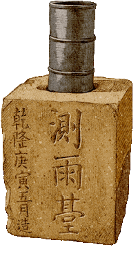 Korea 한글 Sticker by vank