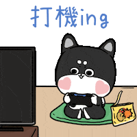 ladyhobi game shiba mrshiba ladyhobi Sticker