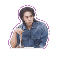 Beast Highlight Sticker