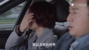 wo de qian ban sheng ma yi li GIF