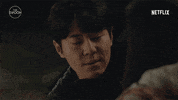 Korean Drama Love GIF by The Swoon