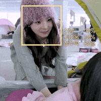 K Pop Laugh GIF