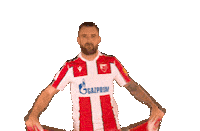 Red Star Celebration Sticker by FK Crvena zvezda
