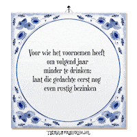Humor Moment Sticker by Tegelspreuken.nl