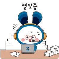Study Sticker by HIRA