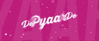 luv films GIF
