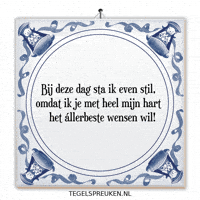 Humor Support GIF by Tegelspreuken.nl