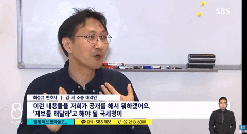 bongjunjeong giphyupload GIF