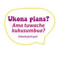 Valentines Sticker by Jambojet