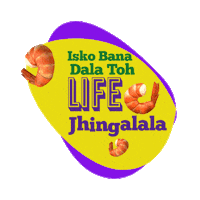 Food Cooking Sticker by FreshToHome
