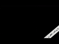 faragalnemr faragalnemr فرج النمر العقوري farag alnemr farag GIF