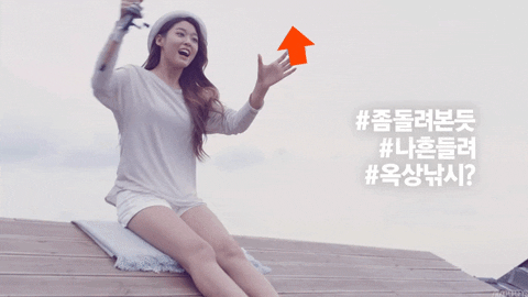 fishing GIF
