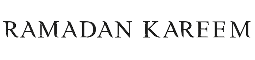 ramadan ramadankareem Sticker by Candylicious