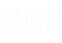 Sad Tired Sticker