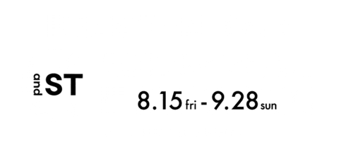 ニコカグ Sticker by ニコアンドツールズ