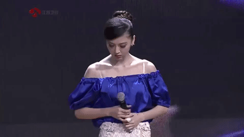 fei cheng wu rao dating show GIF