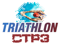 Triathlon Sticker by CTP3 - Centro de Treinamento