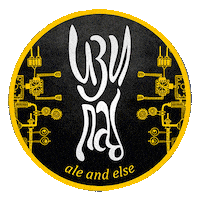 easypub easypub изи паб изипаб easy pub Sticker