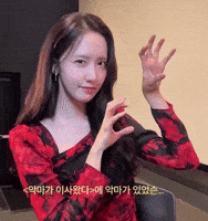 선지 GIF