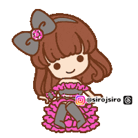 Christmas Siro Sticker